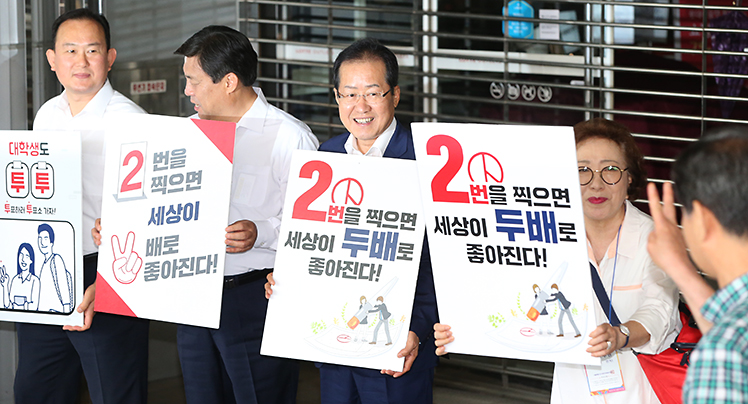 제목 노출 영역입니다 이미지