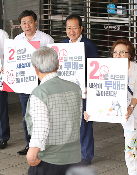 제목 노출 영역입니다 이미지