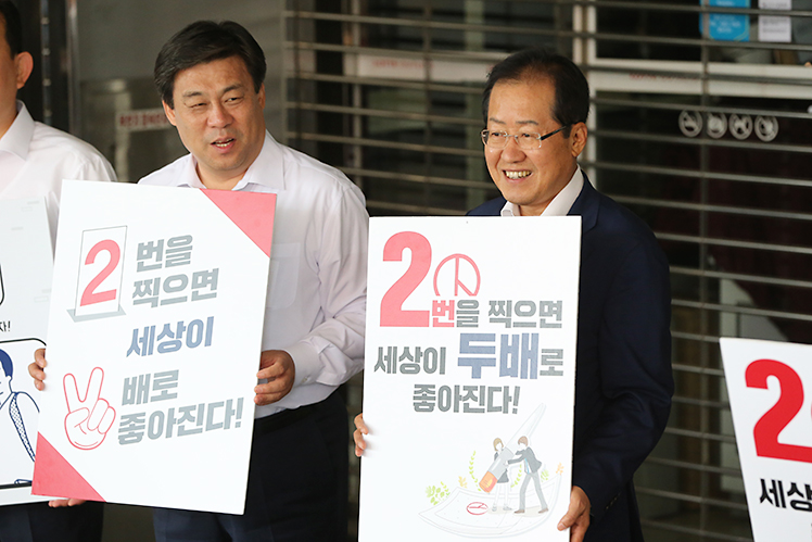 제목 노출 영역입니다 이미지