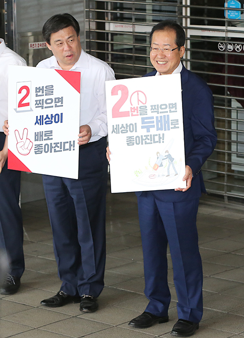 제목 노출 영역입니다 이미지