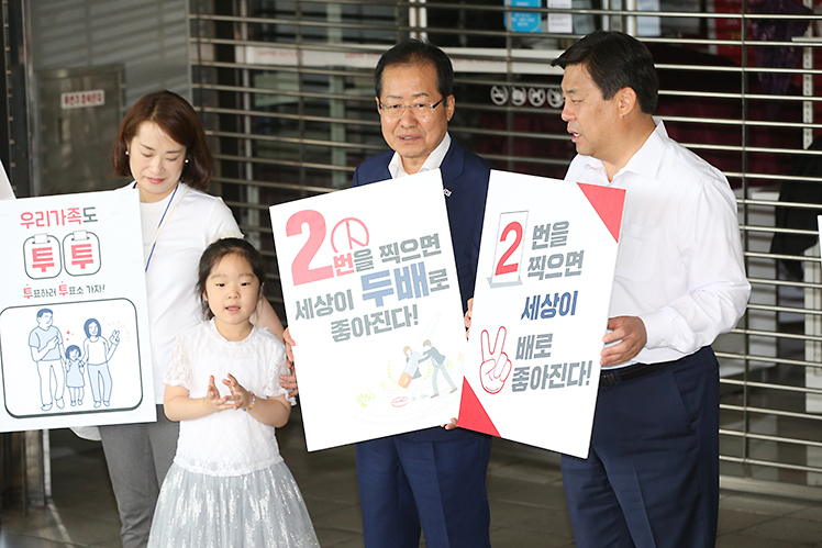 제목 노출 영역입니다 이미지
