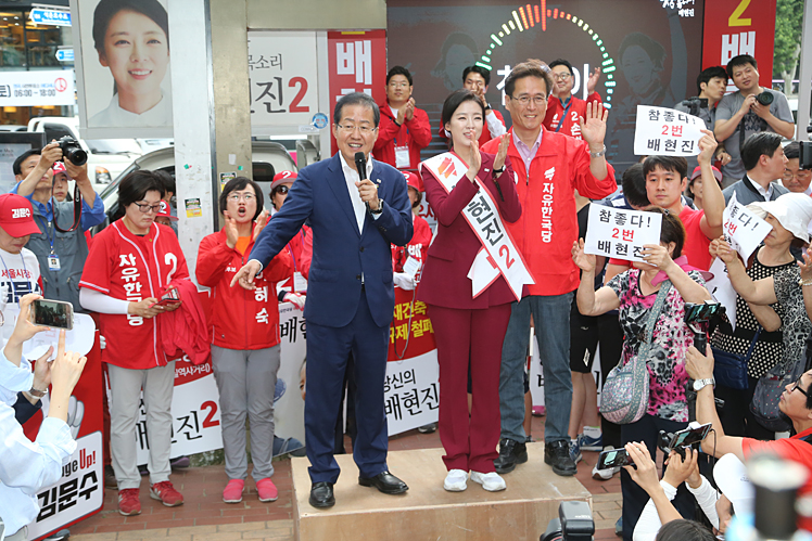 제목 노출 영역입니다 이미지