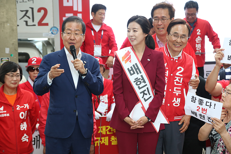 제목 노출 영역입니다 이미지