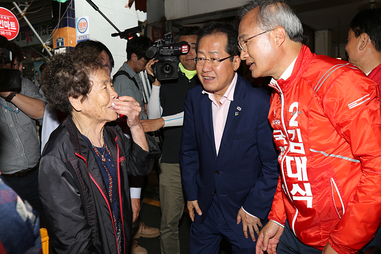제목 노출 영역입니다 이미지