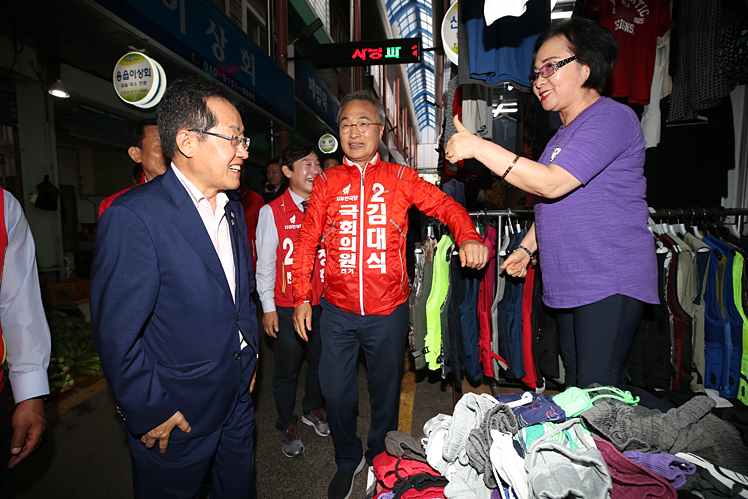 제목 노출 영역입니다 이미지
