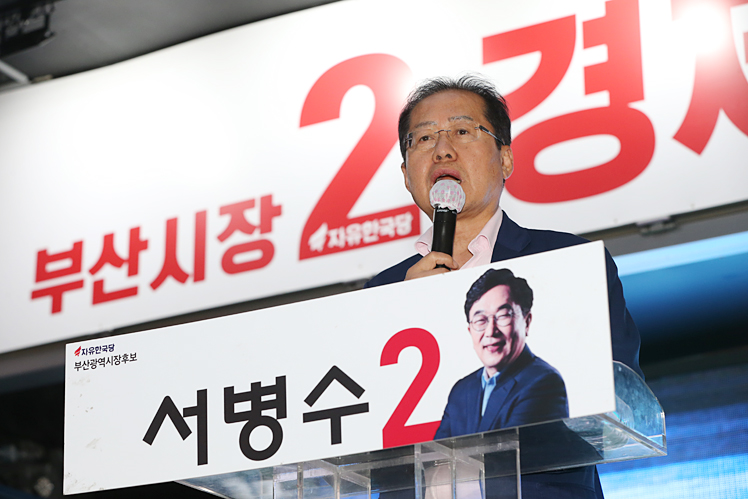 제목 노출 영역입니다 이미지