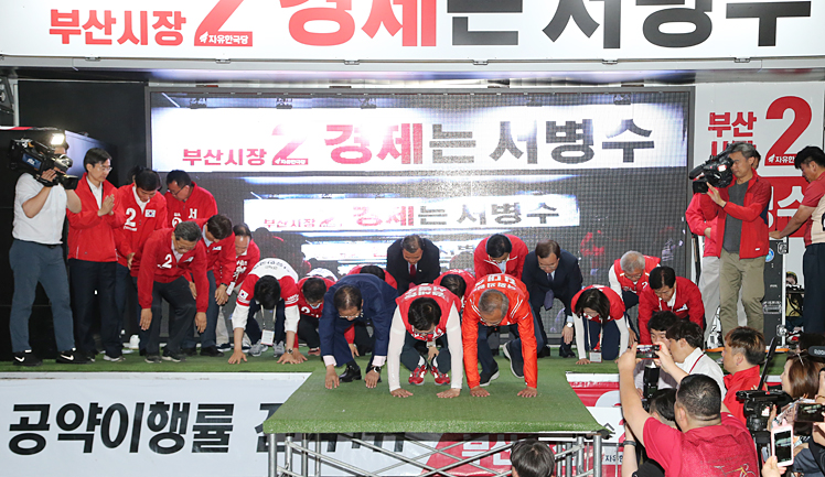 제목 노출 영역입니다 이미지