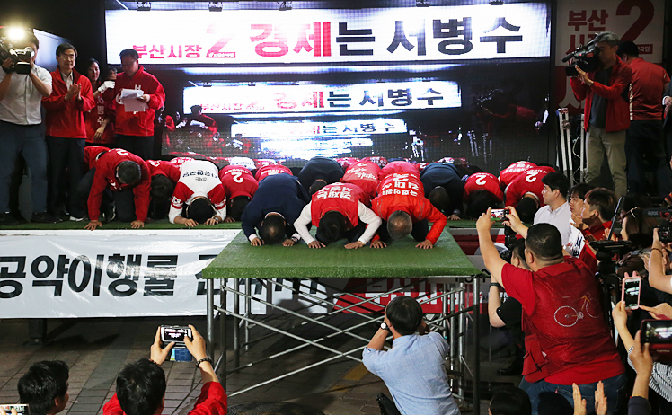 제목 노출 영역입니다 이미지