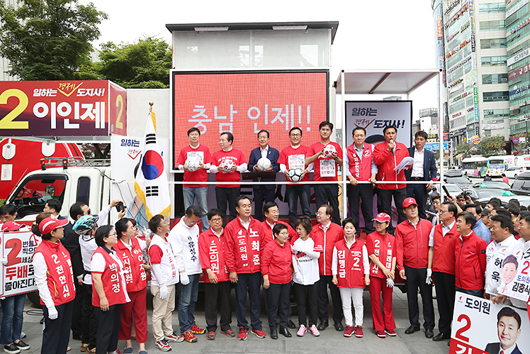 제목 노출 영역입니다 이미지