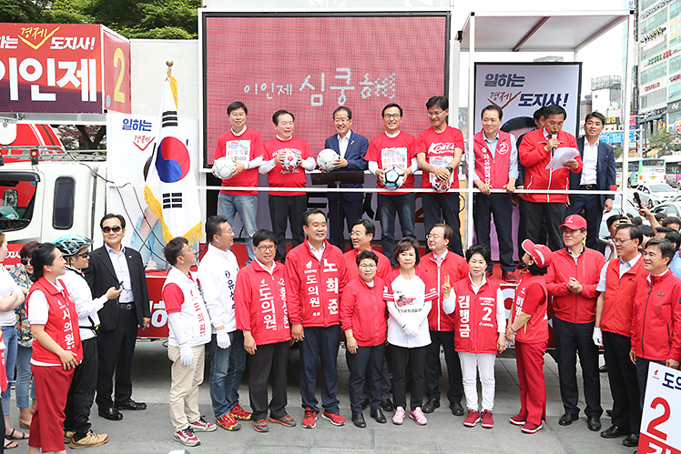 제목 노출 영역입니다 이미지