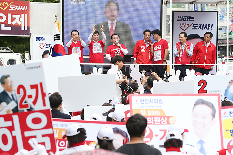 제목 노출 영역입니다 이미지