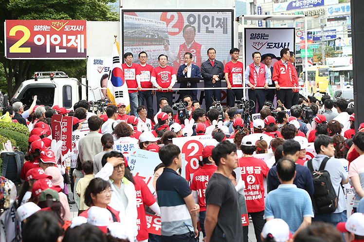 제목 노출 영역입니다 이미지