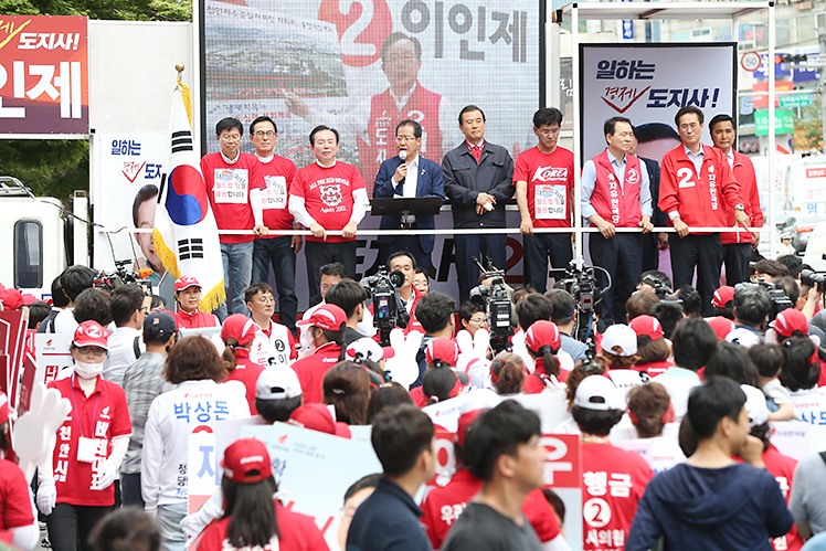 제목 노출 영역입니다 이미지