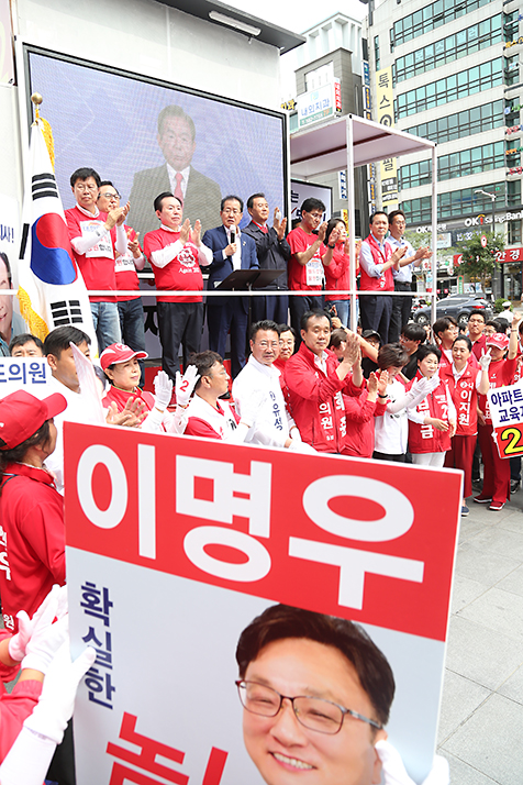 제목 노출 영역입니다 이미지