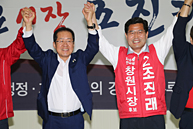 홍준표 공동선대위원장, 조진래 창원시장 후보 선거사무소 방문