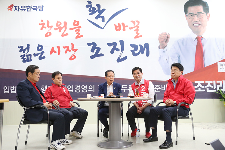 제목 노출 영역입니다 이미지