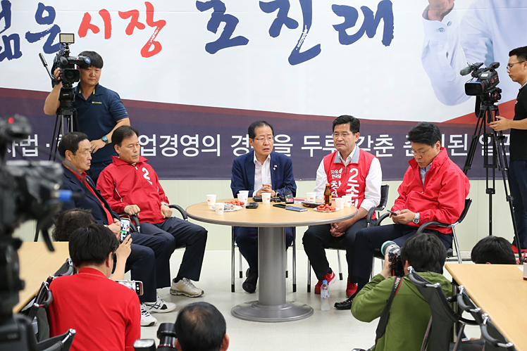 제목 노출 영역입니다 이미지