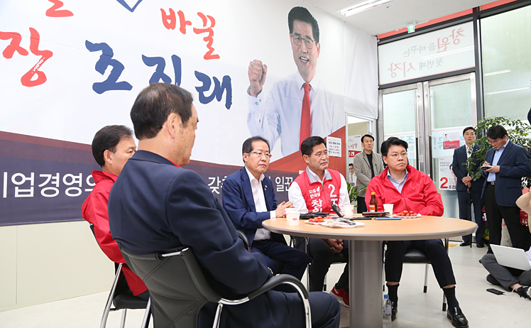 제목 노출 영역입니다 이미지