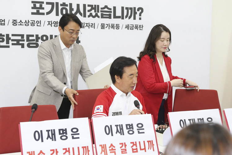 제목 노출 영역입니다 이미지