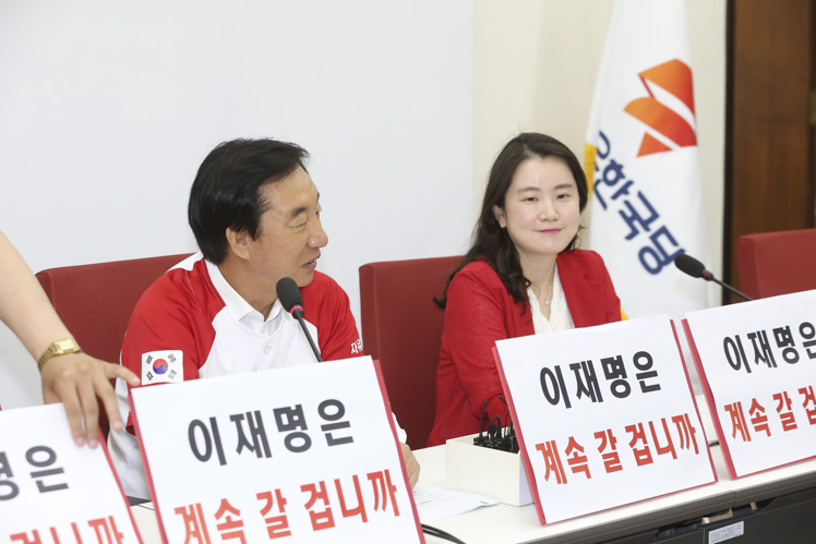 제목 노출 영역입니다 이미지