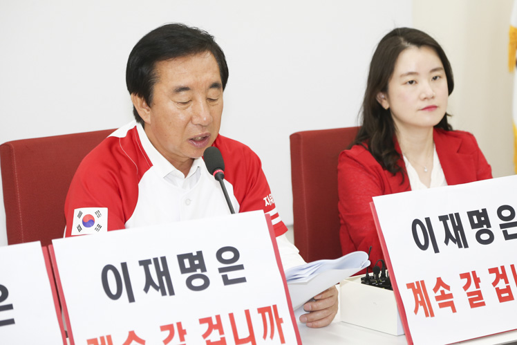 제목 노출 영역입니다 이미지