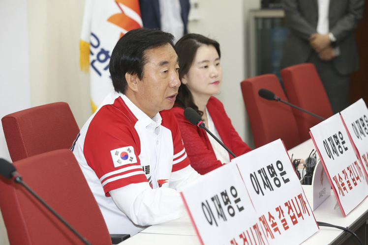 제목 노출 영역입니다 이미지
