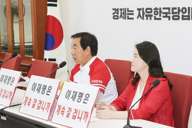 제목 노출 영역입니다 이미지