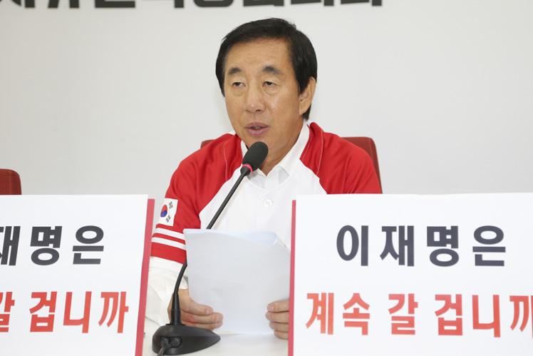 제목 노출 영역입니다 이미지