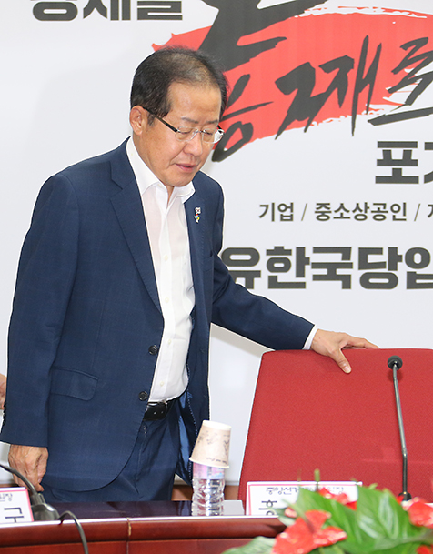 제목 노출 영역입니다 이미지