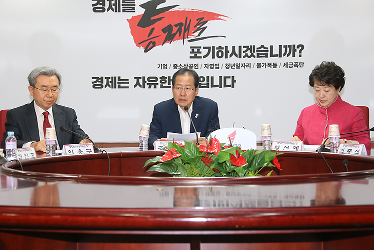 제목 노출 영역입니다 이미지