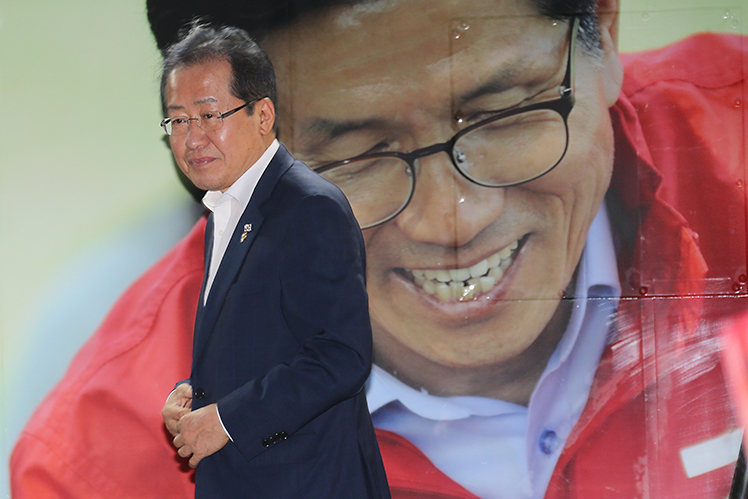 제목 노출 영역입니다 이미지