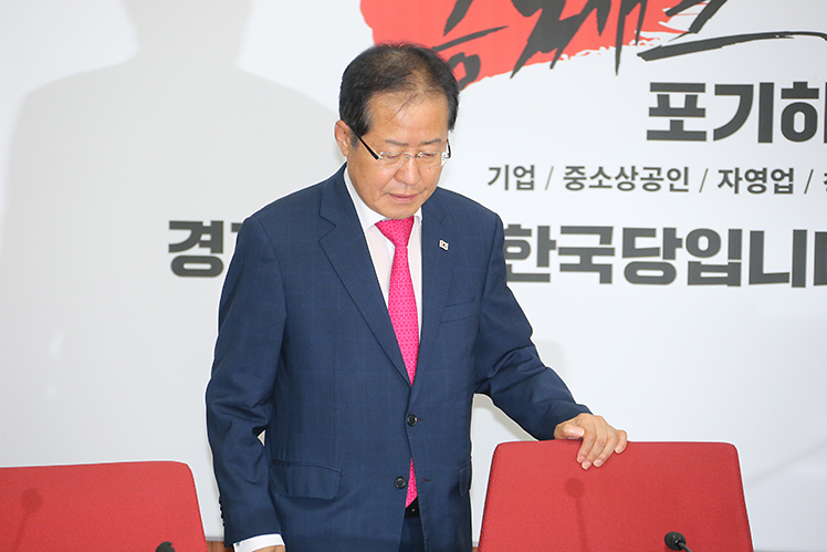 제목 노출 영역입니다 이미지