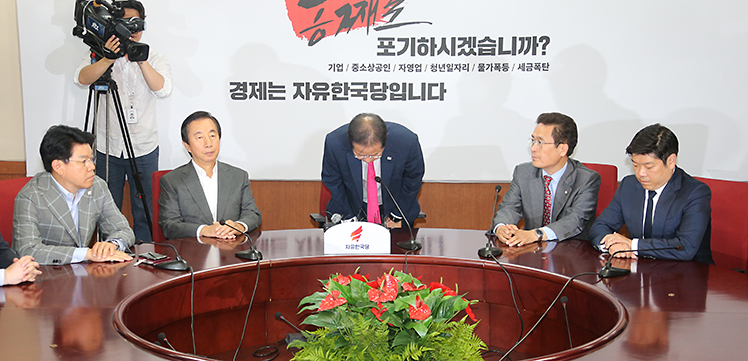 제목 노출 영역입니다 이미지