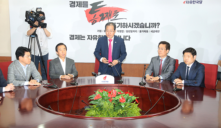 제목 노출 영역입니다 이미지