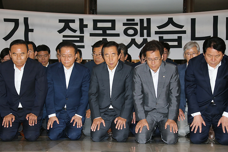 제목 노출 영역입니다 이미지