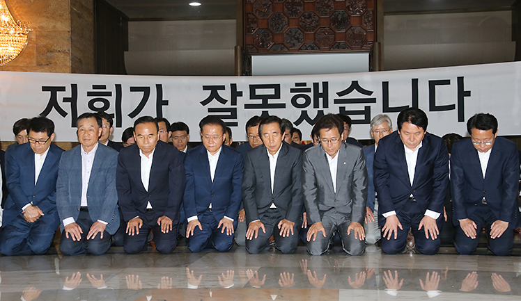 제목 노출 영역입니다 이미지