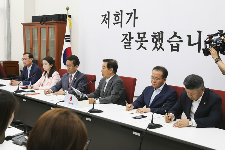 제목 노출 영역입니다 이미지