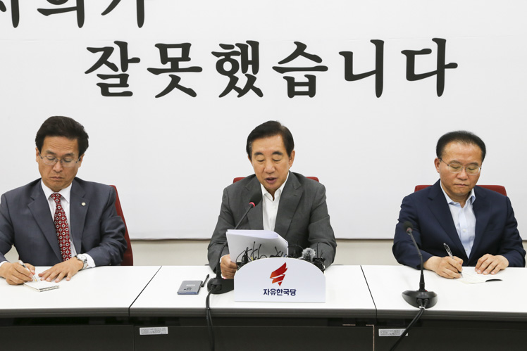 제목 노출 영역입니다 이미지