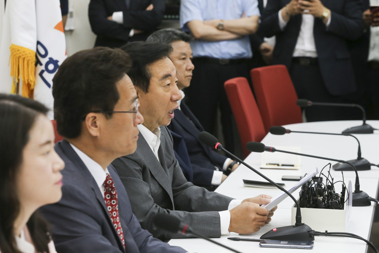제목 노출 영역입니다 이미지