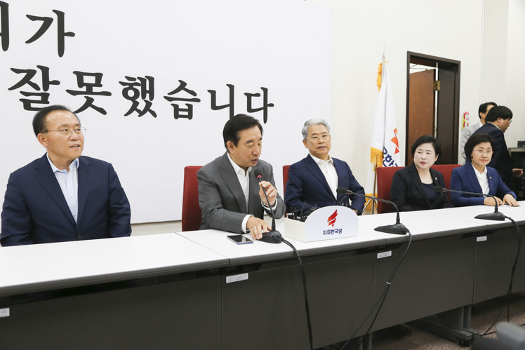 제목 노출 영역입니다 이미지