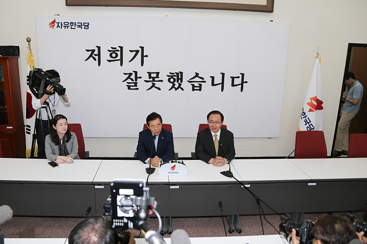 제목 노출 영역입니다 이미지