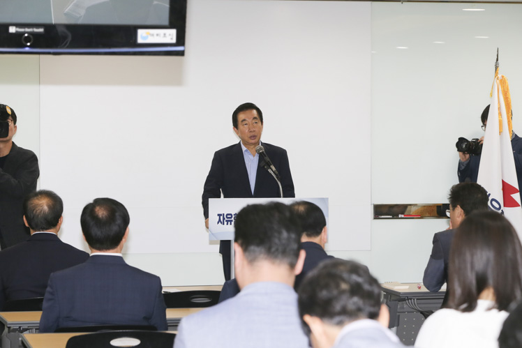 제목 노출 영역입니다 이미지