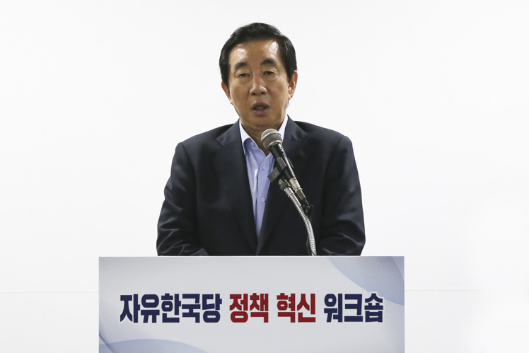 제목 노출 영역입니다 이미지