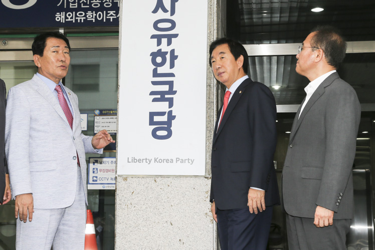 제목 노출 영역입니다 이미지