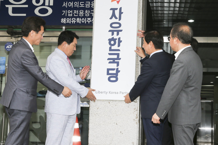 제목 노출 영역입니다 이미지