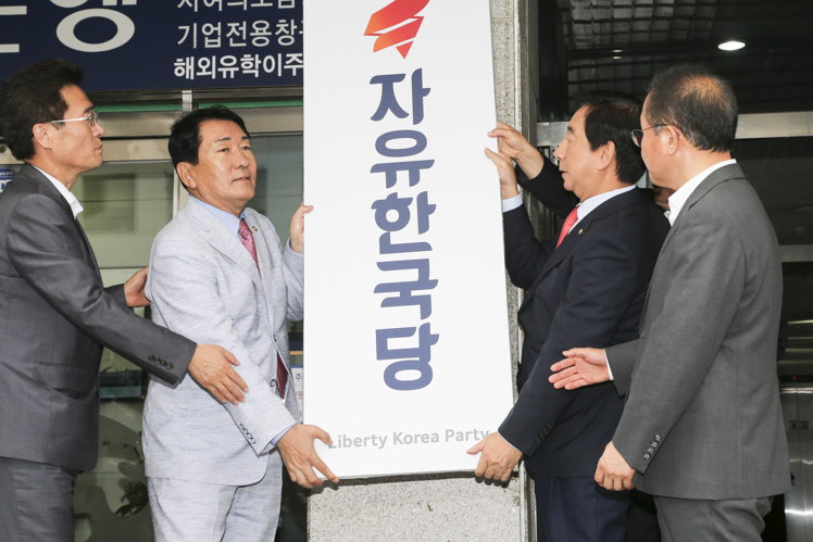 제목 노출 영역입니다 이미지