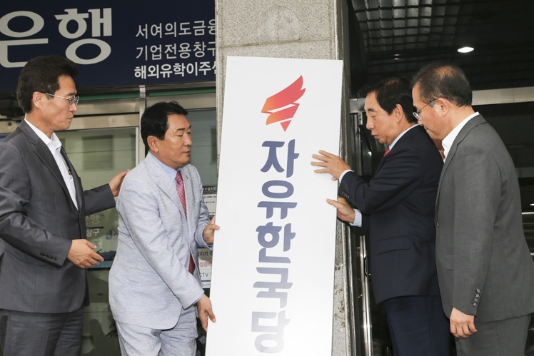 제목 노출 영역입니다 이미지