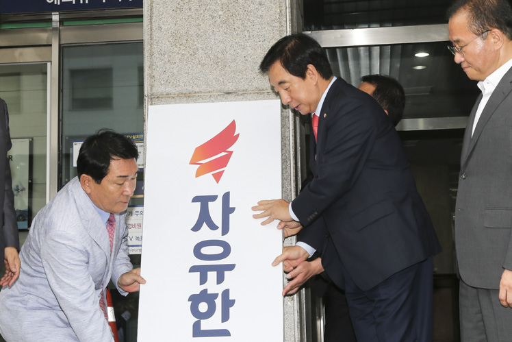 제목 노출 영역입니다 이미지
