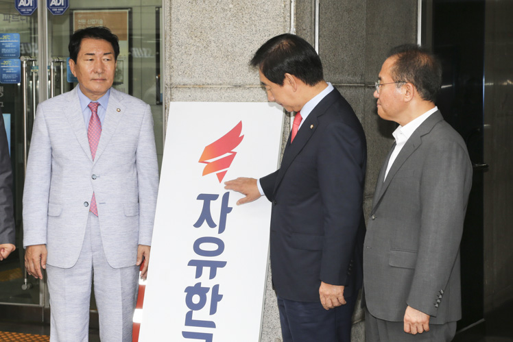 제목 노출 영역입니다 이미지