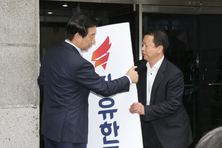 제목 노출 영역입니다 이미지